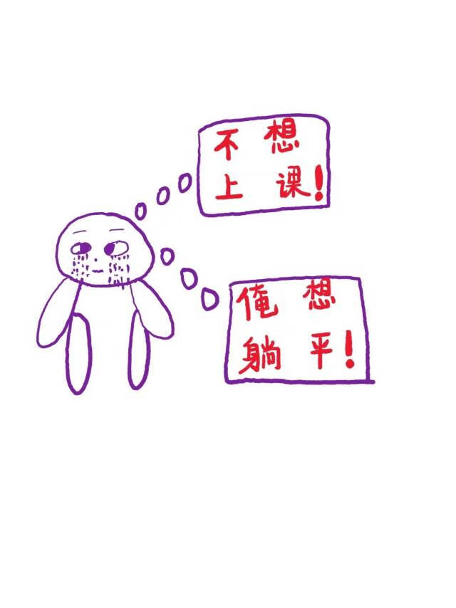 修了无情道，还能成万人迷？