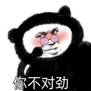 窝囊直男被骗做了万人迷（快穿）