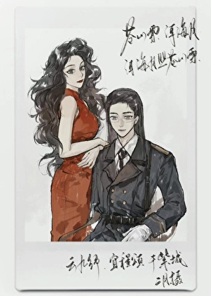 富婆，但被狗甩三次