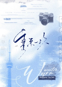 我认归·死亡免上无