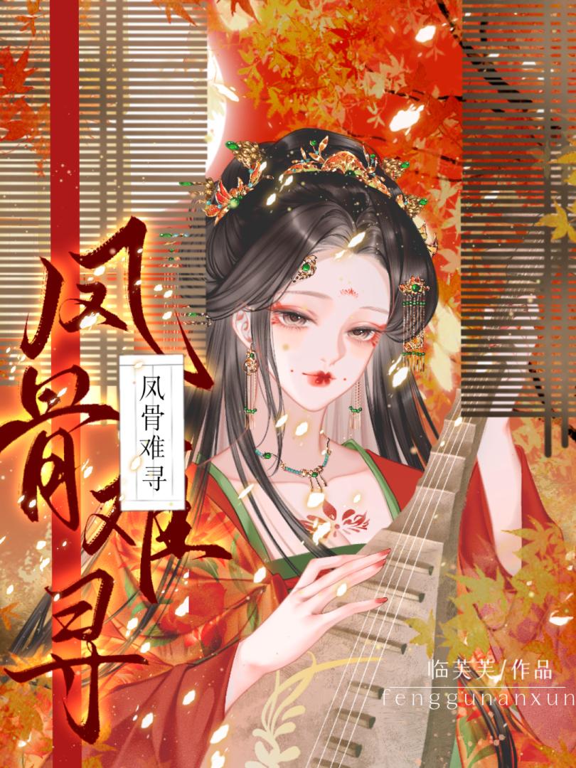 物种不同怎么谈恋爱