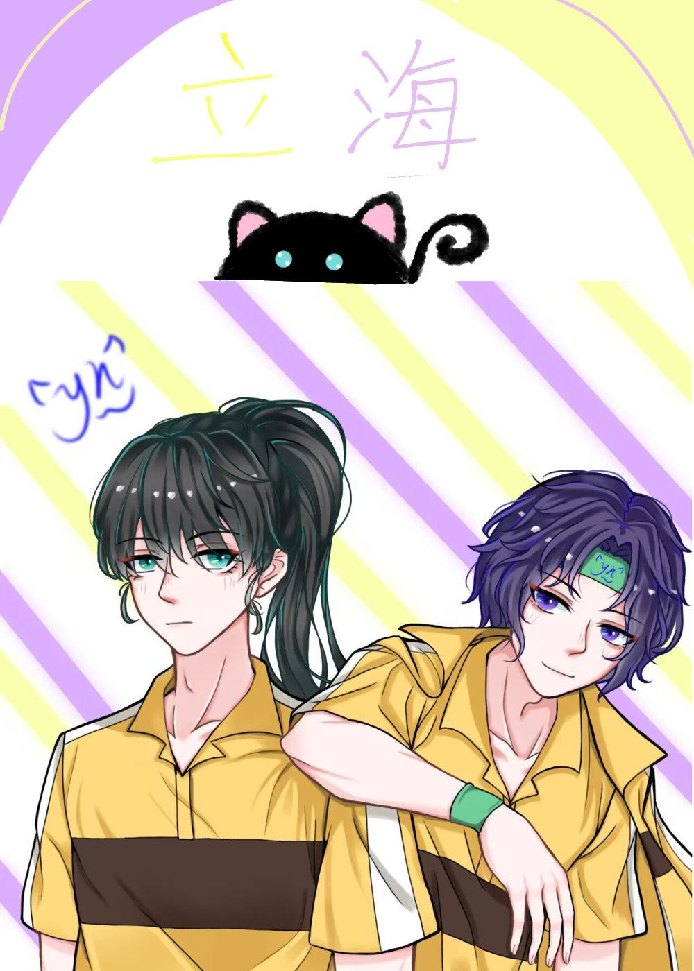 [网王]关于立海三连霸这件事